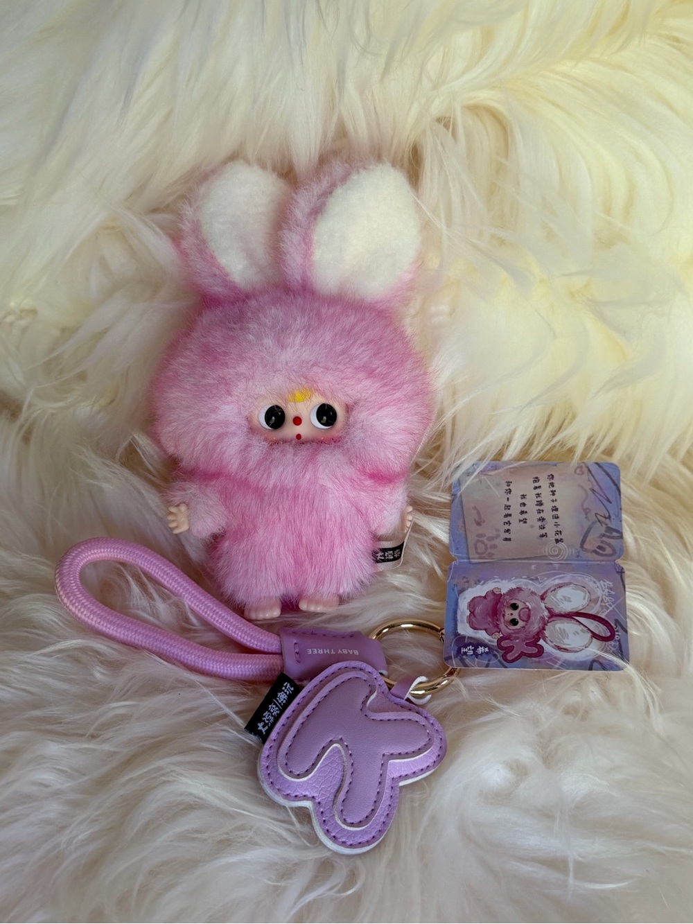 NIB Baby three super mini bunny letter K (360 boba eyes)